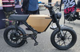 Onyx RCR 80V